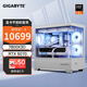 Gigabyte AMD Ryzen R7 7800/9800X3D +RTX5070TI/5080/5090/9070XT game console white assembled computer complete machine Thousand frames e-sports configuration eight 7800X3D+5070