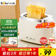 Bear Bread Machine Toaster Toaster Home Fully Automatic Breakfast Machine Sandwich 2-Slice Light Food Machine 50s Quick Bake DSL-N02C5