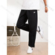 Nike (NIKE) Autumn new straight-leg pants, sports pants, running men's pants, casual loose pants, black 932254-010, warm, official, plus velvet, L 130-150Jin Jin equals 0.5 kg