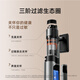UWANT domestic vacuum cleaner NO.1 UWANT vacuum cleaner V400Pro home wireless high suction self-dust collection bionic hand self-cleaning powerful car handheld