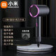 Xiaomi Intelligent Ecological Chain Series Hair Dryer High Power Does Not Hurt Hair Salon Hair Dryer Negative Ion Hammer Hair Dryer Student Home Hair Dryer Hot and Cold Air Blows Hair Green 1300w Three-speed Adjustment + Blue Light Negative Ion