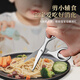 304 stainless steel food-grade non-staple food scissors, detachable baby food, can cut meat, sterilize, portable 1 piece, baby non-staple food scissors, food-grade 304 stainless steel