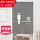 Jingxun bathroom door curtain no punching half curtain partition curtain telescopic rod bathroom toilet curtain 85*120cm