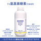 Lizhan 5% amino oligosaccharide tomato late blight pesticide plant inducer 1000g