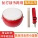 Range (RANGE) 6-inch hall drum, children's drum, large drum, small drum, gong drum, cowhide drum, musical instrument, children's drum, war drum