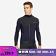 Decathlon (DECATHLON) mountain road cycling jersey cycling jacket winter windproof jacket cycling Yanqing XL