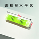 Beijing Times high-precision mini level simple level square square level bubble portable level small level household cylindrical level 40*9.4 1 piece