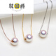 Yu Guojue akoya seawater pearl necklace gold-wrapped edge snake bone clavicle chain mirror light single 9.510mm red