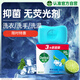 Dettol soap mint 115g*3 pieces bath soap bath hand washing laundry soap men's soap women's OCC