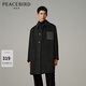 PEACEBIRD Men's Warm Wool Jacket Casual Leather Pocket Splicing Lapel Wool Coat Men's Trend Black 1 (Loose) 2XL