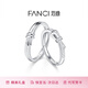 Fanci (Fanci) Simple Love Couple Ring Ring with Bow Adjustable Birthday Confession Gift for Girlfriend Simple Love Couple Ring
