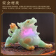 Starry Man Pixiu Tea Pet Ornaments Boutique Color-Changing Tea Play Tea Table Tea Table Tray Tea Set Accessories Decorations Color-Changing Flash Pixiu
