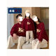 Yihua Year of the Horse parent-child outfits for a family of three and four burgundy 2026 zodiac year autumn and winter clothing four festive New Year's greetings clothes round neck burgundy plus velvet Nafu 170 M 90-120Jin Jin equals 0.5 kg 9603|9600