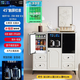 Dilang New Sterilization Integrated Solid Wood Tea Bar Dispenser Water Dispenser Home Embedded Office Sideboard Home Fully Automatic Ice Bar Three Doors (Fridge + Boil Water + Make Tea) Heating Type Ice Warm