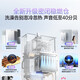 Wanhe Starlight M6 first-class energy-saving household natural gas water heater, boosted frequency conversion, new sealed stable combustion chamber, low noise, small volume, trade-in P6 same model, 16 liters, one kitchen and two bathrooms, smooth and large water volume