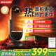 SHARP Warm Cube Heater Graphene Electric Heater Household Large Area Light Sound Energy-Saving Electric Heater Bathroom Small Sun Electric Heater Remote Control Touch HX-FR203D-H