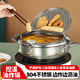 MAXCOOK deep fryer soup pot 20cm 304 stainless steel temperature controlled soup pot pan induction cooker open flame universal MCT6945