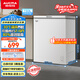 AUCMA 150-liter low-frost freezer household small freezer refrigerator freezer maternal and infant breast milk small refrigerator small freezer first-class energy efficiency BC/BD-150HY national subsidy