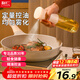 Liven oil bottle spray bottle integrated edible oil glass oil bottle mist kitchen PYH-2210