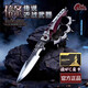 Card Story Delta Creed Alloy Blade Metal Model Game Peripheral Desktop Ornaments Boys Toys New Year Gift 22cm Creed Model