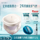 Hua Xizi Good Color Loose Powder 05 SPF50+ Yellow Repair, Brightening, Makeup Setting and Contouring 8.5g
