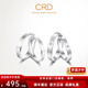 CRD Ke Laidi Spot Sparkling PT950 Platinum Ring Platinum Brushed Simple Couple Ring Wedding PQ00066 No. 13-3.40g