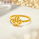 Lukfook Jewelry Light and Shadow Gold Pure Gold Four-leaf Clover hand-wound gold wire craft solid gold ring priced GJG0187DS No. 11-1.35g (including labor cost 207 yuan)