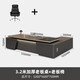 Light luxury desk boss desk modern simple executive desk supervisor manager office desk and chair combination 2.0 meters desk
