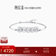 Chao Acer Platinum Bracelet Women's PT950 Bracelet Five Emperors Coin Crushed Ice Flash Gift Priced Labor Cost 980 Yuan 8.25g