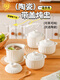 Household ceramic stew pot with lid, water-proof stew steamed egg custard soup cup, earthen pot stew pot, bird's nest stew pot, steamed vegetable stew pot, upgraded anti-scalding extra thick binaural stew pot 380ml*2
