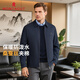 MONTAGUT Jacket Men's Autumn and Winter Water-Repellent Mulberry Silk Cotton Lapel Business Casual Cotton Jacket Navy 52
