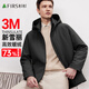 Shanshan 3M Thinsulate Technology Cotton 2025 Autumn and Winter New Men's Warm Thickened Water-Repellent Versatile Short Cotton Clothes