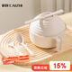 CAIZHI instant noodle bowl with lid, wheat straw student lunch box, office worker tableware set, 5-piece set CZ6548
