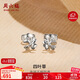 Saturday Fortune Four Leaf Clover PT950 Platinum Stud Earrings for Women PT093964 Pair About 1.3g Birthday Gift