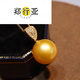 Zheng Xingya South Sea Gold Pearl Pendant Seawater Necklace Gold Diamond Temperament Clavicle Chain for Birthday Gift 14.2mm 4.2mm