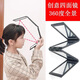 Portable mirror for self-haircut, four-sided mirror that can see the back of the head, foldable and portable, German Seiko four-fold mirror - 1 (damage guaranteed)