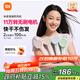 Mijia's blockbuster new product, high-speed hair dryer, Xiaomi official flagship store hair dryer, negative ion hair dryer, national subsidy for hair care, birthday gift for girlfriend, blue