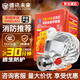 DEXUN THE FUTURE fire mask filter self-rescue respirator gas mask anti-smoke self-operated 3C certification TZL30A