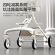 MAboso baby walking artifact baby stroller baby stroller can sit and lie down, two-way high view XBD co-branded Hepburn white aluminum alloy frame + soft rubber push handle + movable wings, free mosquito net +