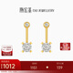 Trendy Acer Yellow 18K Gold Diamond Stud Earrings for Women, Light Luxury Gift for Girlfriend on her Birthday EEK32204188 Single Style