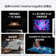 95% новый HUAWEI MatePad Edge 14,2-дюймовый планшет Huawei Hongmeng 2-в-1 OLED-ноутбук с большим экраном для офиса 16 ГБ + 256 ГБ «серый космос»