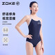 Zhouke Women's Swimwear Gym Exclusive 2025 New Professional Training One-piece Triangle Women's Racing Black 2XL