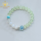 Bailuoqi Ice Translucent Green Prehnite Moonstone Aquamarine Emerald Fresh Bracelet Women's Beads 6mm