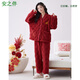 Anzhiban couple pajamas autumn and winter women's coral velvet red wedding newlywed animal year suit men's winter plus velvet S7910 female M