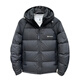 Semir Winter Thickened Hooded Stand Collar Cotton Jacket Men's 2025 New Warm Bread Jacket Men's Black Counter Quality L 80-100Jin Jin is equal to 0.5 kg