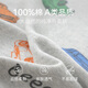 
Red bean children's underwear set pure cotton men and women's middle-aged children's autumn clothes and long pants warm pajamas M1049 Hemp 170
