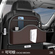 Yusenyi Car Seat Back Storage Bag Hanging Bag Car Storage Box Mercedes-Benz E-Class E260/E300L/C-Class GLC/GLA/GLK Cocoa Brown - Multi-functional Back Chair Storage Bag - Short Single Pack Mercedes-Benz GLK Class