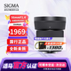 SIGMA 56mm F1.4 half-frame large aperture fixed focus lens Fuji X-mount basic protection free UV lens does not include main picture accessories