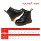 Aokang children's shoes children's Martin boots 2025 new autumn and winter girls' fashionable leather short boots boys' leather boots children's shoes