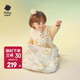 Bc babycare baby sleeping bag spring and autumn small month old anti-jump all-season universal all-in-one anti-kick quilt baby sleeping bag autumn new product front 6 back 4 gauze style Lion Kingdom (20-24) 70cm
